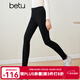 百圖betu女裝秋冬新款打底褲高腰九分緊身彈力抓絨小腳褲2310T82 黑色 S