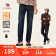 駱駝（CAMEL）直筒牛仔褲男士秋冬季加絨加厚保暖水洗寬松休閑長(cháng)褲子M13CAJB091