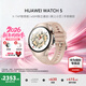 華為（HUAWEI）【咨詢(xún)享優(yōu)惠】華為WATCH 5手表運動(dòng)鴻蒙AI智能eSIM獨立通話(huà)血壓血糖風(fēng)險評估智感窗男女智能Pro 42MM星云杏丨復合表腕帶【送限定心形禮盒】