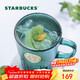 星巴克（Starbucks）墨綠色女神銘牌玻璃馬克杯咖啡杯辦公室水杯喝水400ml圣誕禮物