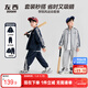 左西童裝男童套裝2025新款兒童外套衛衣衛褲運動(dòng)兩件套秋 深藏青 160