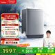 松下（Panasonic）大海豹波輪洗衣機12公斤大容量全自動(dòng)家用抗菌除螨羊毛輕柔洗超大放衣口智洗省水省XQB120-8KN1