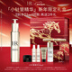 赫蓮娜HR小針管精華50ml抗皺緊致抗衰老護膚品化妝品禮盒新年禮物送女友