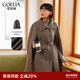 歌莉婭  羊毛兩件套斗篷  11DR6E050 86Y咖啡色 XS