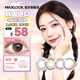MAXLOOK美瞳日拋10片彩色隱形眼鏡自然混血大小直徑星月神話(huà)系列 星辰灰日拋10片 200度