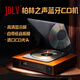JBLV柏林之聲高端復古經(jīng)典風(fēng)藍牙音箱CD機發(fā)燒級碟片音樂(lè )專(zhuān)輯播放器一體式音響送禮男女朋友 古典棕【順豐包郵/質(zhì)保兩年】