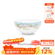 瑪戈隆特 餐具碗面碗湯碗飯碗家用餐菜盤(pán)家用盤(pán)碟圓型碗果盤(pán)餐盤(pán)成人家用多系列多規格自由組合碗雨花軒 16.8cm*8.2cm新古典面碗