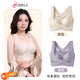 煥麗女王調整型文胸國風(fēng)浮雕提花提拉防下垂聚攏收副乳升級款內衣 【2件】膚色+紫色 L  【100-120斤】