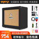 Orange橘子音箱電吉他CR MINI 12 20 35RT充電初學(xué)者入門(mén)效果器吉它音響 CR20L 質(zhì)感黑 20W 帶效果器【豪禮】