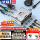 優(yōu)聯(lián) hdmi+vga二/三進(jìn)一出KVM切換器 3進(jìn)1出2進(jìn)1出HDMI切屏分屏器 適用筆記本電腦共享鍵鼠顯示器屏幕 【HDMI*2+VGA轉HDMI】三進(jìn)一出/贈線(xiàn)材