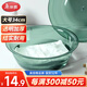 美麗雅洗臉盆34cm1個(gè)加厚塑料盆宿舍衛生間洗漱洗腳洗衣洗菜成人水盆