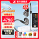 森海塞爾（Sennheiser）IE300/IE200/IE600/IE900 有線(xiàn)耳機旗艦級HiFi音樂(lè )高保真動(dòng)圈入耳式耳掛耳塞中秋節國慶節生日禮物 IE600+曠世M15i 高增益便攜耳放