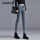 Jaslcs高端牛仔褲女2025秋冬季新款彈力修身高腰顯瘦高端加絨小腳褲子女 藍灰 長(cháng)褲【專(zhuān)柜品質(zhì)】 常規 28