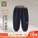 拉比兒童束口褲不倒絨保暖男女童秋冬新款外出百搭衛褲束腳長(cháng)褲 牛仔 110 cm