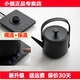 小提中式提梁燒水壺家用電熱水壺便攜式茶壺迷你多功能電煮咖啡壺隨身帶酒店節日送禮茶室專(zhuān)業(yè)茶水壺 0.6L 黑色 新升級PLUS智能4段控溫