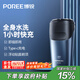 飛科（FLYCO）飛科博銳電動(dòng)剃須刀刮胡刀全身水洗智能充電式便攜款胡須刀送父親男友生日節日禮物國家補貼PS183