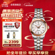 東方雙獅手表女日本東方星機械表防水女士腕表新年禮物送老婆WZ0401