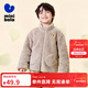 迷你巴拉【暖芯】男女童雙面絨家居保暖外套寶寶護肚毛絨外衣 咖色調00355 100