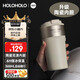 HOLOHOLO陶瓷保溫杯男女士高顏值咖啡杯兒童學(xué)生便攜吸管茶水杯子新年禮物