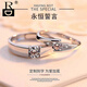 DR戒指情侶對戒鉆戒結婚18k高級感輕奢莫桑石潮求婚可刻字男女一對 永恒珍愛(ài)對戒
