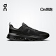 On 昂跑 Cloudpulse Next 男款健身訓練鞋 Black | Stone 黑色 | 石青 43