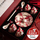 佳禮森達碗盤(pán)筷餐具套裝整套禮盒結婚禮物送新人新婚訂婚新娘搬家喬遷之喜 假日玫瑰餐具套裝（快至次日達） 10件套