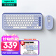 羅技（Logitech）POP ICON KEYS無(wú)線(xiàn)藍牙鍵盤(pán) AI輕音薄膜電腦辦公鍵盤(pán)鼠標套裝 mac ipad鍵鼠套裝泡泡鍵盤(pán)自定義鍵 POP ICON COMBO 紫色