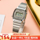 卡西歐手表女復古小金表嘻哈小方塊方形電子男表 LA670WA-7S
