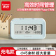 齊心（COMIX）多功能學(xué)生電子鬧鐘充電款 定時(shí)起床鬧鈴背光強力叫醒 時(shí)鐘日期溫度計開(kāi)學(xué)必備用品禮物 藍XS-81