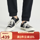 匡威（Converse）【滔搏運動(dòng)】匡威男鞋女鞋低幫帆布鞋復古系帶硫化鞋情侶款黑色 162058C 42