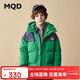 馬騎頓（MQD）男童加厚保暖羽絨服2022年冬裝新款兒童短款韓版面包服