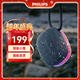 飛利浦（PHILIPS）TAS2307 無(wú)線(xiàn)藍牙音響便攜式戶(hù)外廣場(chǎng)舞音箱防水高音質(zhì)低音炮隨身電腦桌面男女兒童生日禮物