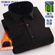 諾貝爾保羅（NOBOLPAUL）高檔保暖襯衫男士加絨襯衣免燙商務(wù)休閑長(cháng)袖加厚冬季純色襯衣 ZL22 黑色 42