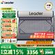 統帥（Leader）太陽(yáng)能熱水器家用自動(dòng)上水一級能效節能農村光電兩用太陽(yáng)能電輔熱熱水器 全國包安裝 自動(dòng)款 30根 225L【W(wǎng)iFi智控|高效集熱】
