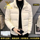 XJSGS國際高端品牌羽絨服男士2026新款春夏季短款加厚保暖修身男士外套 高檔a白色【專(zhuān)柜同款】 秋冬款 XL