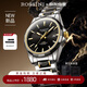 羅西尼（ROSSINI）手表男士 生日禮物鎢鋼機械黃金表夜光防水黑盤(pán)鎢鋼帶7250209
