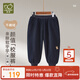 拉比兒童褲子不倒絨保暖男女童秋冬百搭衛褲束口長(cháng)褲 牛仔130