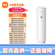 小米（MI）米家小米凈水器復合濾芯PPC  適用于米家1000G 1000GPro 1000GPlu PPC5復核濾芯適用于凈水器型號 米家1000（MR1082）