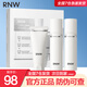 如薇（RNW）煙酰胺套裝爽膚水乳液洗面奶清爽補水滋潤清潔學(xué)生男女 【補水亮澤】煙酰胺水乳+洗面奶