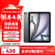 Apple【活動(dòng)補貼】蘋(píng)果iPad Air6/Air5 M2芯片 24款學(xué)生平板電腦iPad 蘋(píng)果Air6代 灰色 11英寸 256GWiFi版【配件套裝+店保2年】