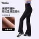 Tabio秋冬加絨加厚保暖長(cháng)褲高腰顯瘦高彈百搭闊腿褲黑色休閑褲喇叭褲女 黑色 1條 M (M-L-10-5℃ 150-165/125)