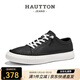 皓頓（HAUT TON）[向佐同款]男鞋頭層牛皮秋冬透氣超輕板鞋休閑鞋小白鞋男b217