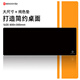宜適酷（EXCO）黑色鼠標墊大號桌墊 鼠標墊游戲電競桌面鍵盤(pán)墊 電腦辦公純色專(zhuān)用FPS電腦墊加厚長(cháng)精密鎖邊0687