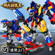 迷你特工隊X8最強恐龍超級暴龍戰炫王合體變形機器人兒童玩具男孩機甲第八季 酷玩版【暴龍戰炫王】?jì)煞N形態(tài)