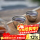 厚岸成事好物馮唐推薦純鈦雙層功夫茶杯雙只裝主人杯品茗防燙茶味茶香 兩個(gè)裝