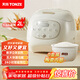 天際（TONZE）陶瓷內膽電飯煲京東自營(yíng)2L家用不粘電飯鍋 小型智能預約飯煲1至2人煮粥蒸米飯鍋A20GC