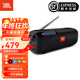 JBL TUNERFM 無(wú)線(xiàn)藍牙音箱 便攜式音響 手機/電腦外放播放器 FM收音 黑色