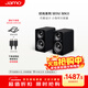 尊寶（JAMO）二代MINI mkii無(wú)線(xiàn)藍牙5.3電腦桌面音響有源書(shū)架音箱2.0聲道家庭影院電視音響可搭配低音炮金屬黑