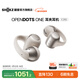 韶音（SHOKZ）OpenDotsONE開(kāi)放式藍牙耳機耳夾式耳機夾耳式藍牙跑步運動(dòng)新年禮物E310 星際白
