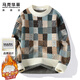 馬克華菲（MARK FAIRWHALE）毛衣男士冬季厚款保暖針織衫男潮牌外套男毛線(xiàn)衣 米白色 XL